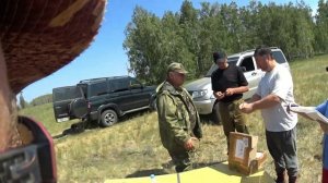 испытания по кровяному следу 2023