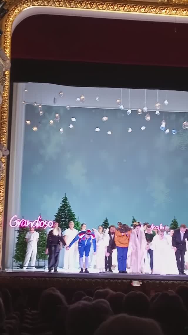 Рождественский концерт в УралОпераБалет 💫 удивил и создал новогоднее настроение.👍 С наступающим! смотреть онлайн