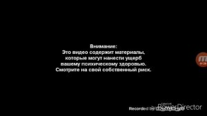 Взлом Nickelodeon в 2013г.