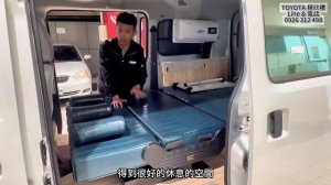 價值20萬的改裝,Town Ace Van露營車開箱!! #toyota #townace #van