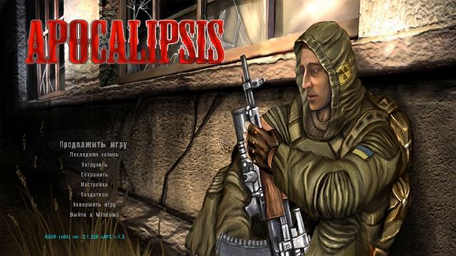 Прохождение S.T.A.L.K.E.R - Apocalypse - Trilogy OGSR ЧАСТЬ 3