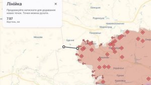 ВС РФ ПРИБЛИЖАЮТСЯ К ДНЕПР. ОБЛАСТИ // ОСВОБОЖДЕНИЕ ЗАГРЫЗОВО И ИВАНОВКИ // НОВОСТИ 27.12.24