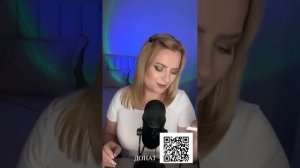 АСМР спокойной ночи малыши