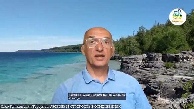 КАК СОХРАНИТЬ ВНУТРЕННЮЮ ВЕРУ И СИЛЫ, КОГДА УЖЕ ВСЕ СДЕЛАЛ ДЛЯ БЛИЗКОГО ЧЕЛОВЕКА