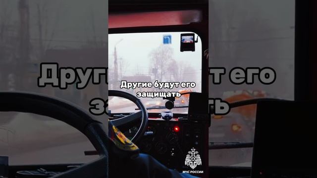 На страже Вашего Нового года!