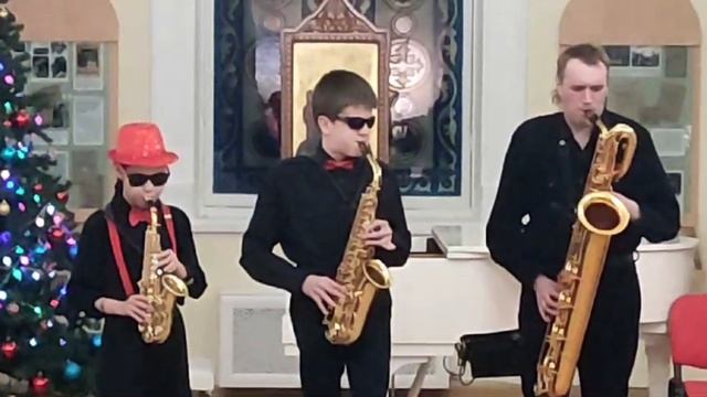 "Розовая пантера"