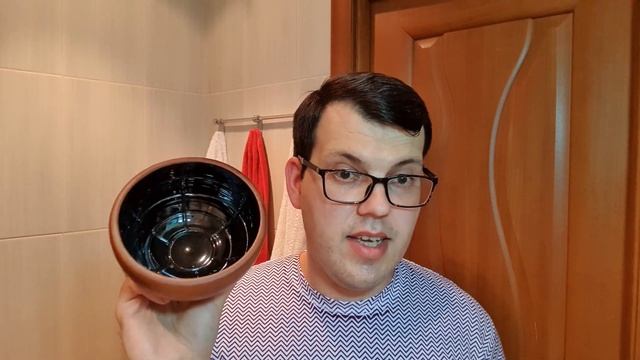 Распаковка! Чаша "Мужской Мир", чехол BLACK, мыло для бритья Vitos, крем Dalan Men смотреть онлайн