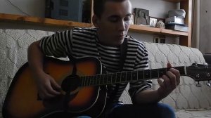 Пилот - Осень (Разбор песни)