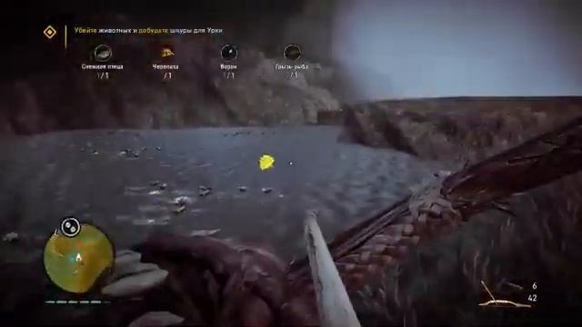 FAR CRY Primal Прохождение смотреть онлайн