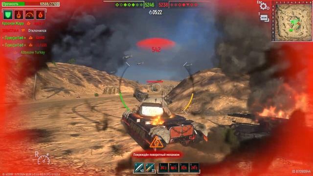 4vs4
