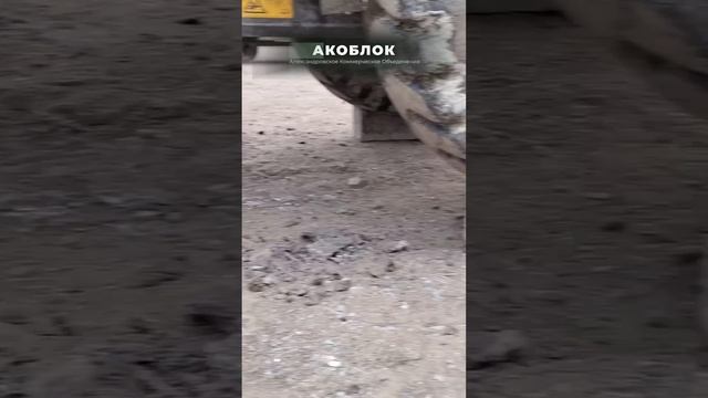 Наши керамзитные блоки-это не просто строительный материал,а основа вашего спокойствия и уверенности смотреть онлайн