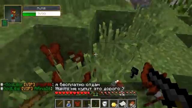 смесь MineZ и DayZ смотреть онлайн