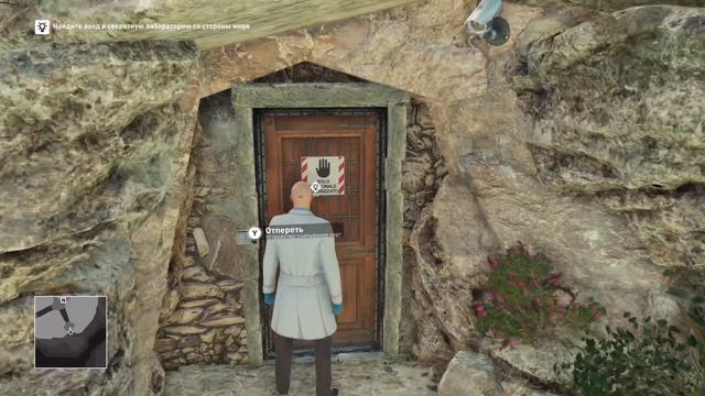 Hitman. #5. Мир будущего (Сапиенца) смотреть онлайн