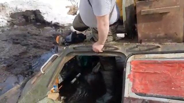 Зато помылись