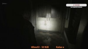 SILENT HILL 2 REMAKE Прохождение 6 встреча с местным персоналом