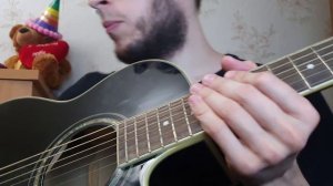 Ты так устала, разбор на гитаре