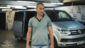 КАПИТАНСКИЕ КРЕСЛА в салон VOLKSWAGEN Multivan под ключ