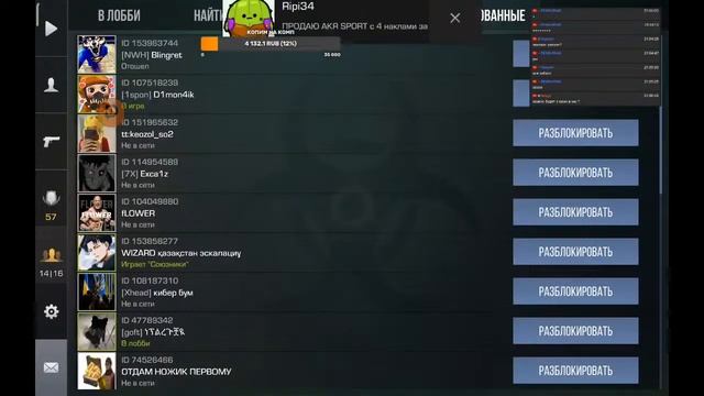 РАЗДАЧА ГОЛДЫ/СТРИМ СТАНДОФФ 2/ДУЭЛЬКИ БЕСПЛАТНО смотреть онлайн