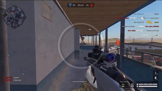 Warface: И сразу в бой/Мотель/Steyr Scout смотреть онлайн