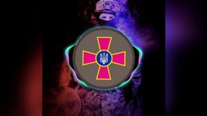 За ТЕРИКОНАМИ - HRUZDOV REMIX COVER 🇺🇦➕