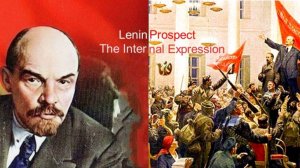 Lenin Prospect by The Internal Expression