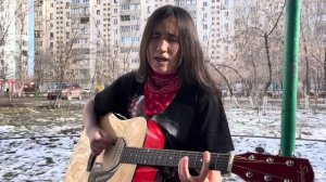 Зухра - Гром (Константин Ступин cover)