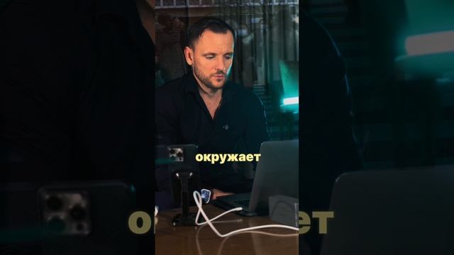 ПОСМОТРИТЕ КТО ВАС ОКРУЖАЕТ #сюцай