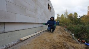 Строим новый дом из газобетона 400 мм. Дренаж вокруг дома, подготовка участка, первый ряд газобетона