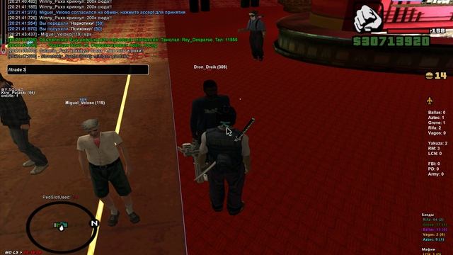 Dron_Dreik