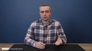 ПР205. Расширение возможностей визуализации