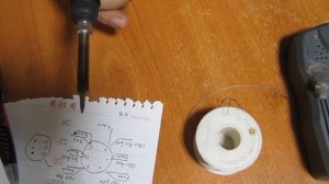 Делаем разъём переходник катушки с T-90  на  Minelab X-terra 705