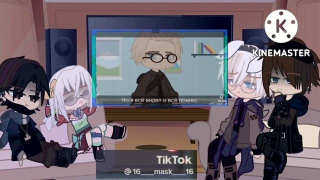 \\× реакция персонажей tiny bunny на ТТ 1/? часть + гача клуб×\\