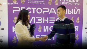 Пальмовая ветвь ресторанного бизнеса 2024 | Отчет Restinternational