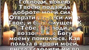 ПОТРАТЬ 1 МИНУТУ! ПРОСИ У НИХ ИСЦЕЛЕНИЯ СЕГОДНЯ! 1 августа - Маккавеев день