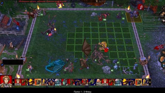 Турнир с Флешем ч.5 (Bo9) смотреть онлайн