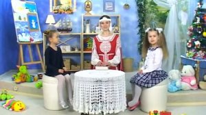 В гостях у Дуняши выпуск 15.01.2014 г. "РЫСЬ" № 2698