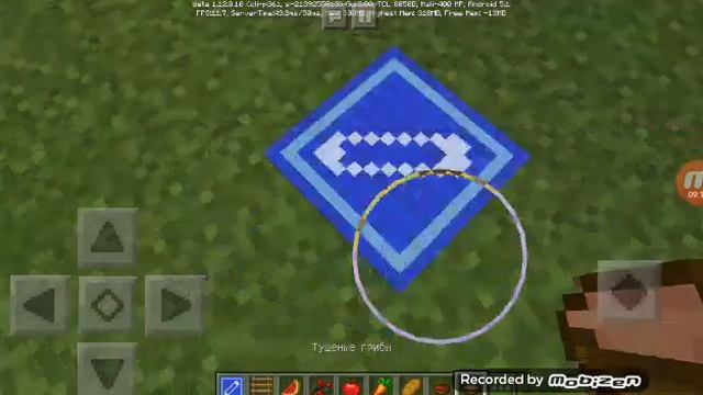 Обзор модов на майнкрафт 1.12.0.10 смотреть онлайн