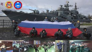 В ЕДИСНСТВЕ НАША СИЛА Осень 2024