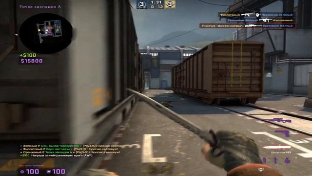 Russian Zuhn style - CS:GO смотреть онлайн