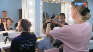 'Big & Small' children's dance competition - tv report