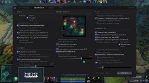 noone Dota 2 Settings