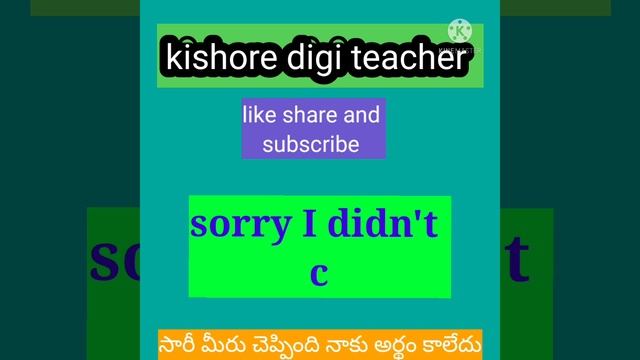 January 7, 2022 смотреть онлайн