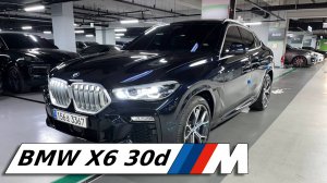 Обзор BMW X6