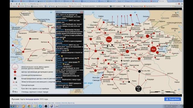 Bushwacker-ликбез. Первая Мировая꞉ Смерть гуманизма t.mebushwackers смотреть онлайн