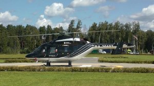 ANSAT AURUS запуск-взлёт на Форуме «Армия-2024»