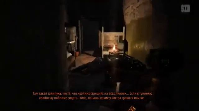 Metro Last Light Прохождение смотреть онлайн