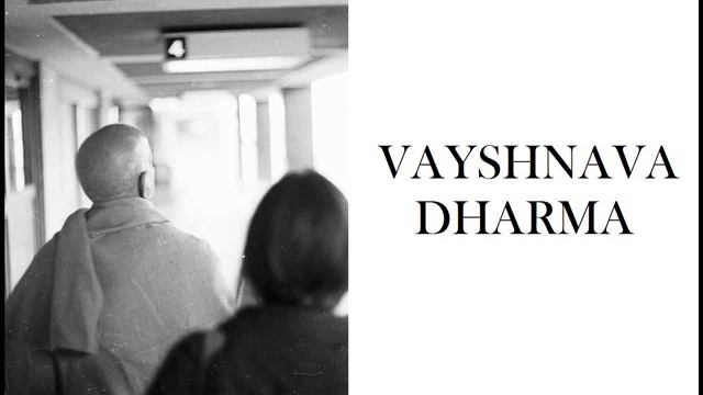 ТЕНЬ, ВОСПРИЯТИЕ РЕАЛЬНОСТИ - Лакшми Нараяна дас (Леонид Тугутов) смотреть онлайн