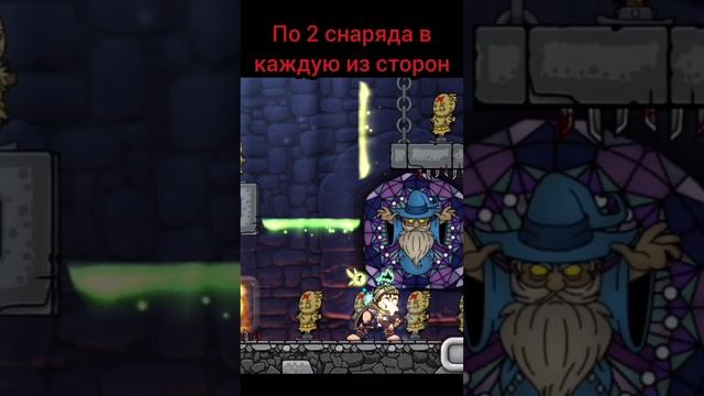Всё о супернавыках | magic rampage смотреть онлайн