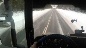 Братск-Хребтовая!