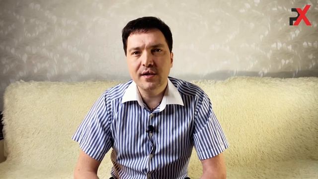 Предназначение человека | Психолог Рафаиль Хакимов смотреть онлайн